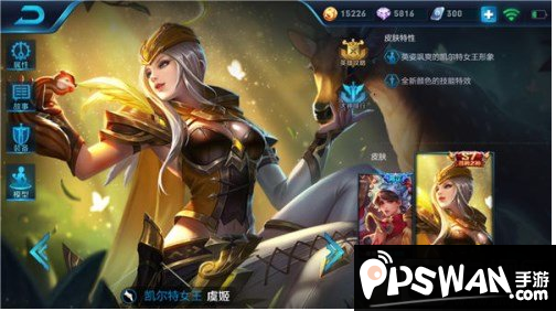 华体会体育hth官方网站