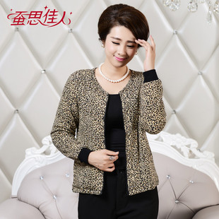 华体会体育hth官方网站