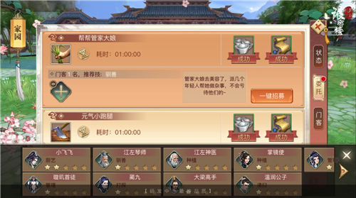 华体会体育hth官方网站