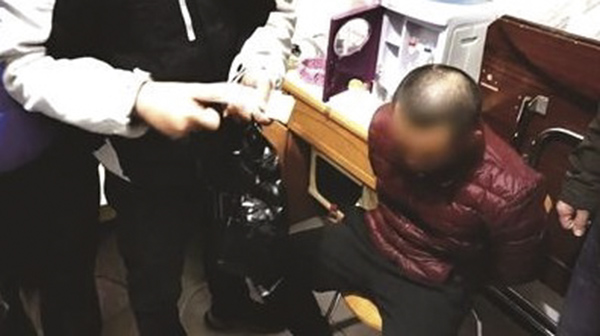 华体会体育hth官方网站