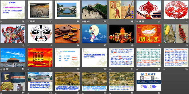 华体会体育hth官方网站