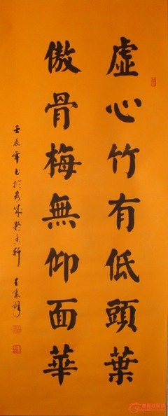 华体会体育hth官方网站