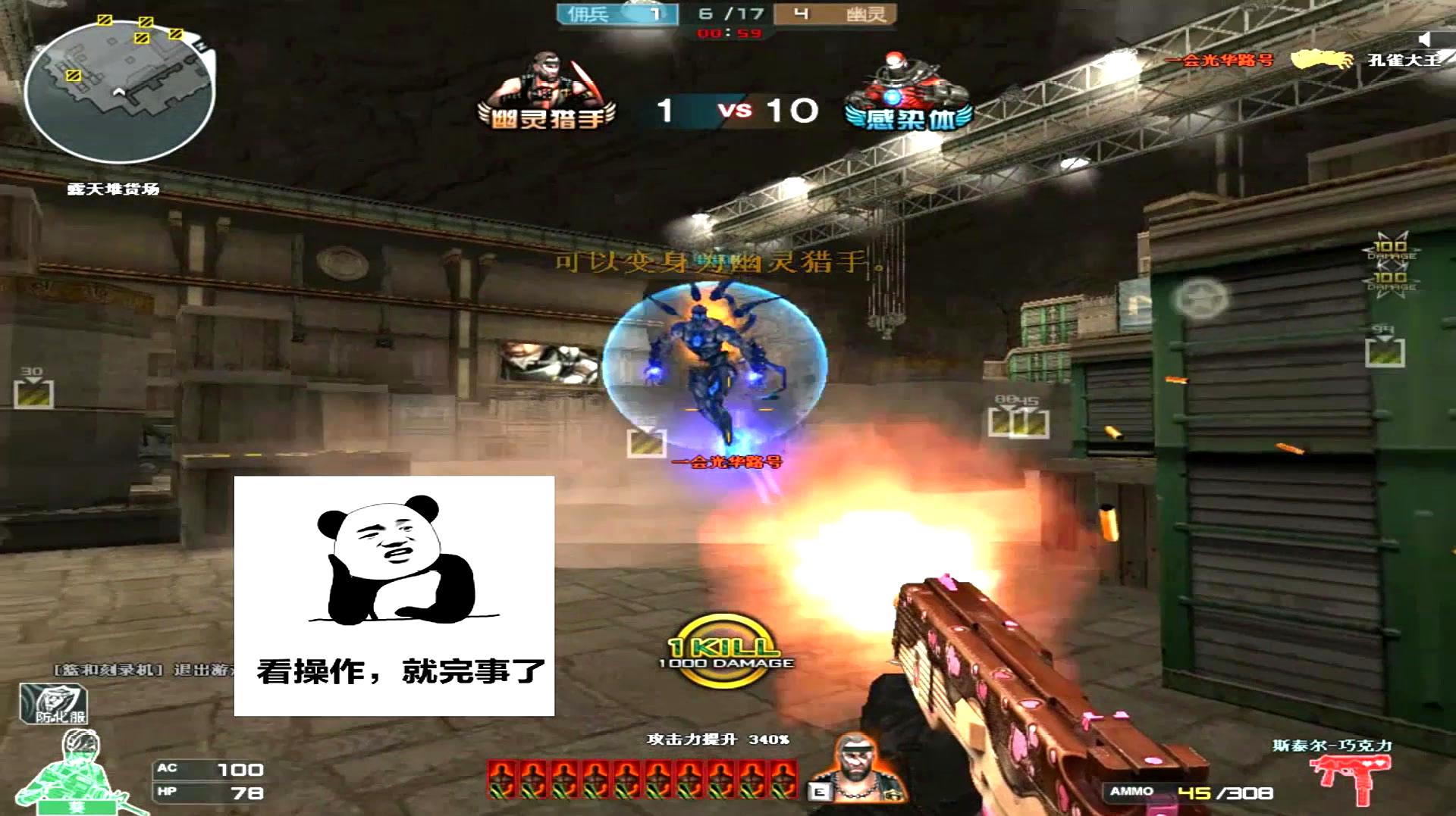 华体会体育hth官方网站_房山区发生2.7级塌陷地震 系煤矿采空坍塌所致(图2) 华体会体育hth官方网站