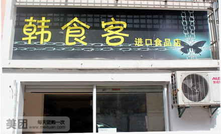 华体会体育hth官方网站