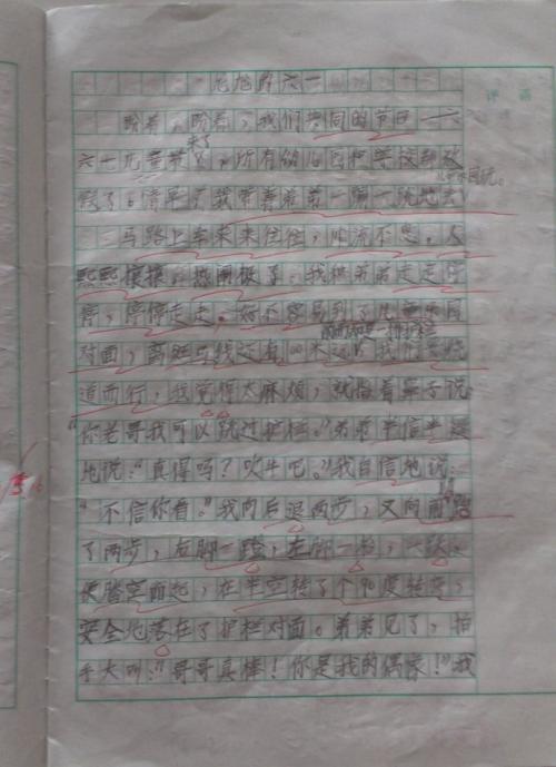 华体会体育hth官方网站