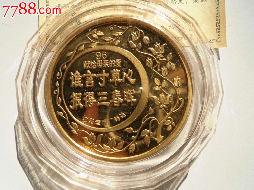 华体会体育hth官方网站