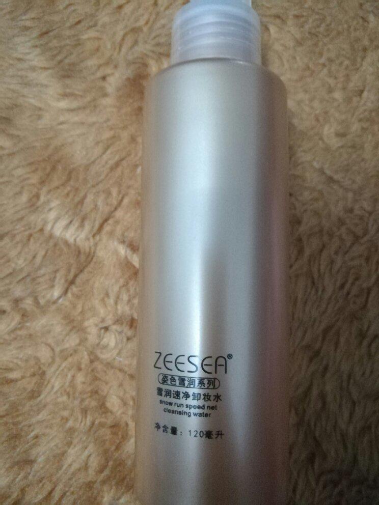 华体会体育hth官方网站