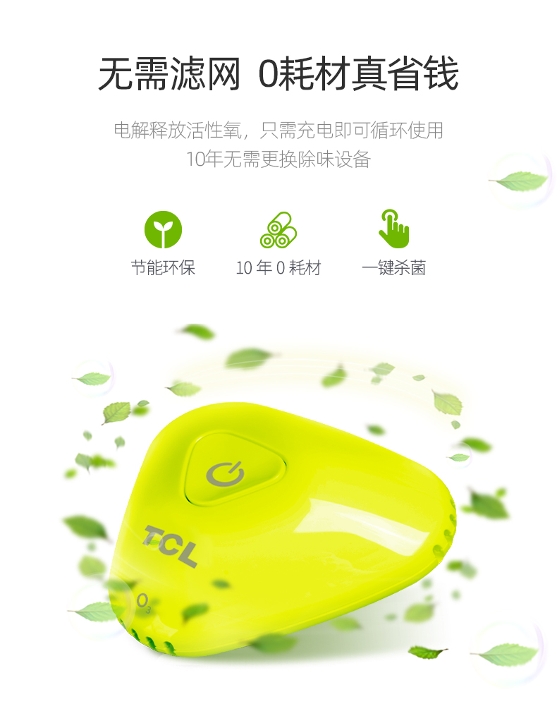 华体会体育hth官方网站