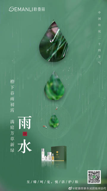 华体会体育hth官方网站