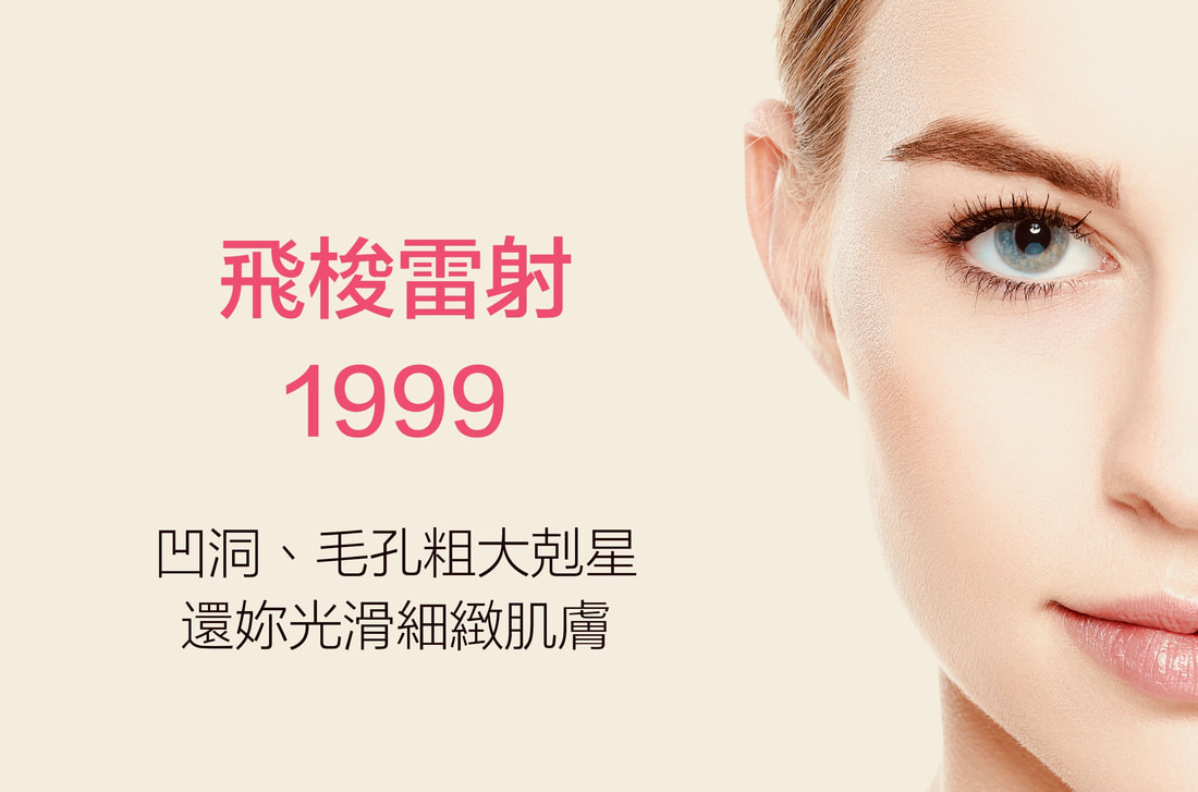 陕西省建筑设计研究院有限责任公司多个项目获得陕西省重大科技成果转化引导专项技术转移项目补助|华体会体育hth官方网站(图1) hth官网入口