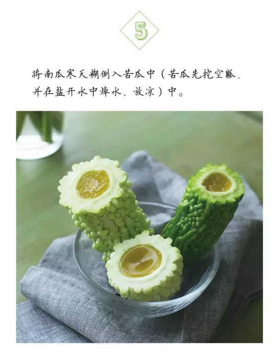 hth官网入口-餐饮空间|这一片浅海绿,浮动了整个餐厅(图1) 华体会体育hth官方网站