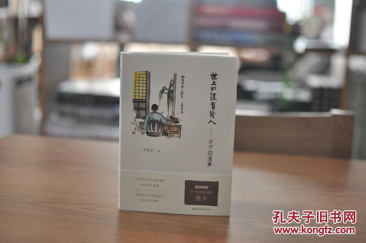 华体会体育hth官方网站