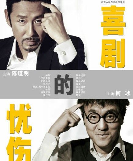 德甲最新积分榜:拜仁6球大胜狼堡登顶,多特主场艰难赢球-华体会体育hth官方网站(图1) hth官网入口