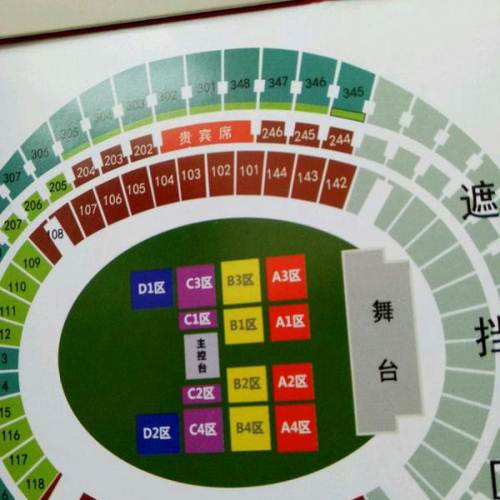 【hth官网入口】
赛季场均从未20+的明星 纳什妖刀在列 这五人组一队啥水平?(图4) hth官网入口