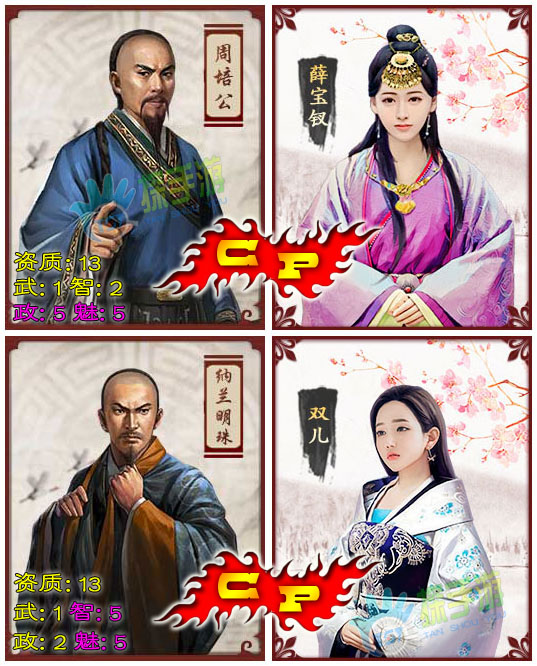 hth官网入口_许尔勒罗伊斯建功,多特热身赛大胜埃因霍温(图2) 华体会体育hth官方网站