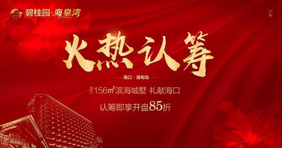 慈善赛-罗本首开记录比达尔爆射 拜仁3-1德丙队“华体会体育hth官方网站”(图1) 华体会体育hth官方网站