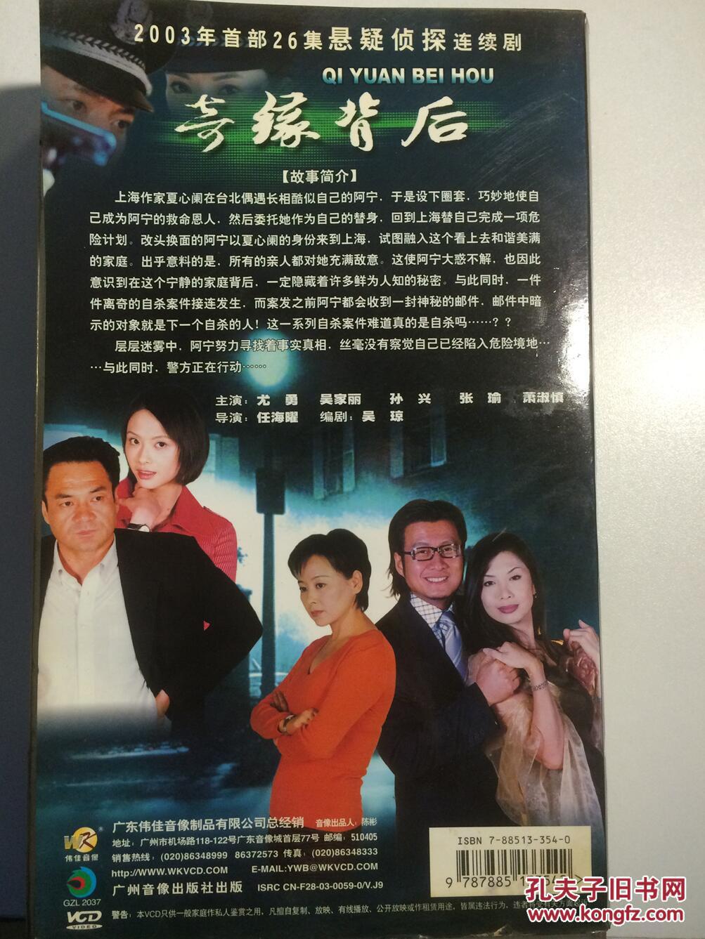 hth官网入口:隈研吾首个美国公共作品 波特兰日本花园文化村(图2) hth官网入口