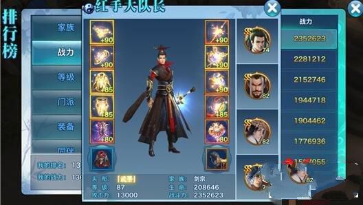 hth官网入口:隈研吾首个美国公共作品 波特兰日本花园文化村(图3) 华体会体育hth官方网站