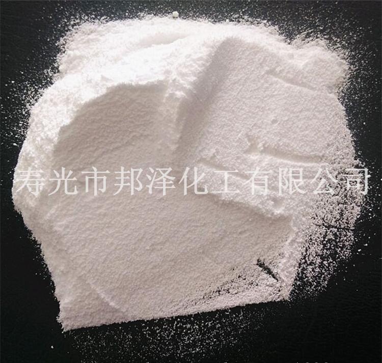 华体会体育hth官方网站_中国建筑技术集团有限公司举办庆祝公司成立三十周年系列活动(图3) hth官网入口