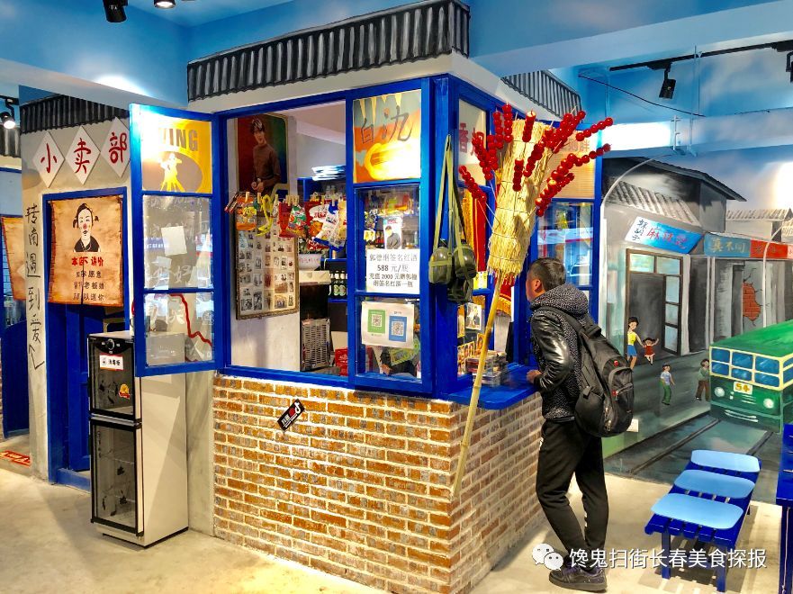 华体会体育hth官方网站