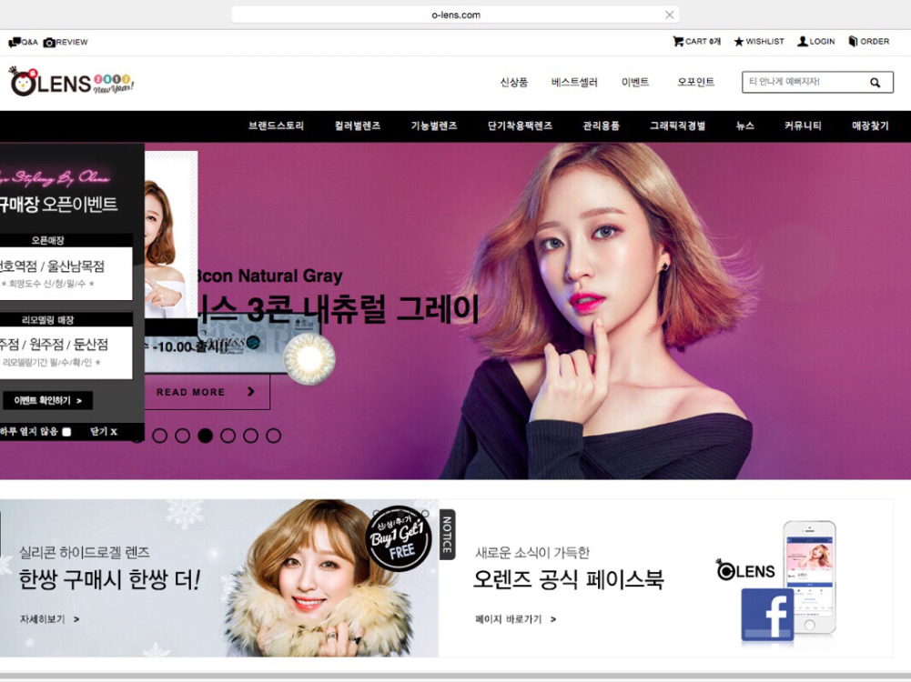 【华体会体育hth官方网站】辽宁省建筑设计研究院设计的“阜新万人坑死难矿工纪念馆”新馆方案赢得社会肯定(图3) 华体会体育hth官方网站