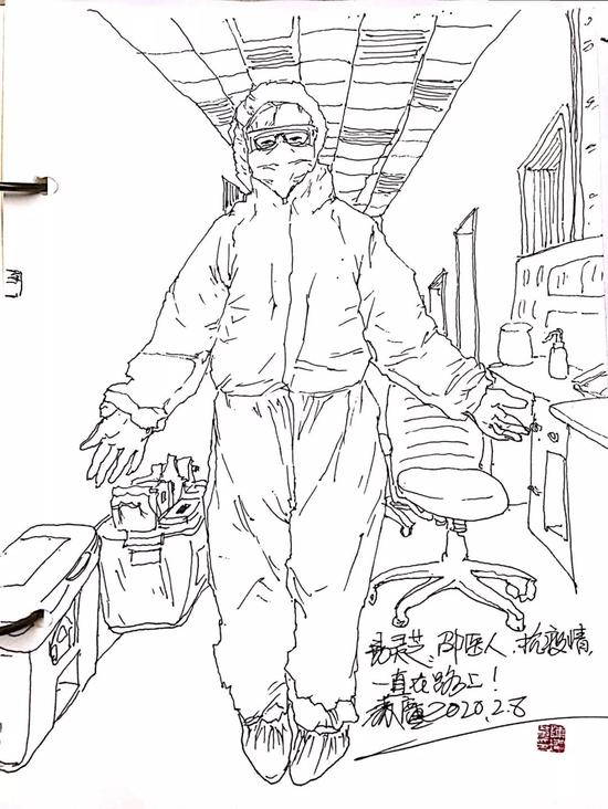 华体会体育hth官方网站