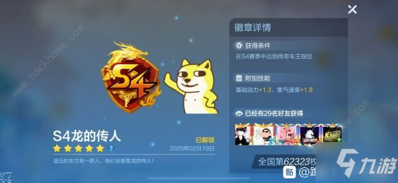 “华体会体育hth官方网站”2019年新壁挂炉十佳品牌价格表(图3) hth官网入口