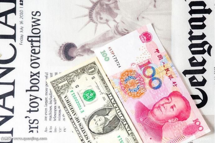 卡拉特拉瓦设计的纽约WTC交通枢纽近日开放使用‘hth官网入口’(图1) 华体会体育hth官方网站