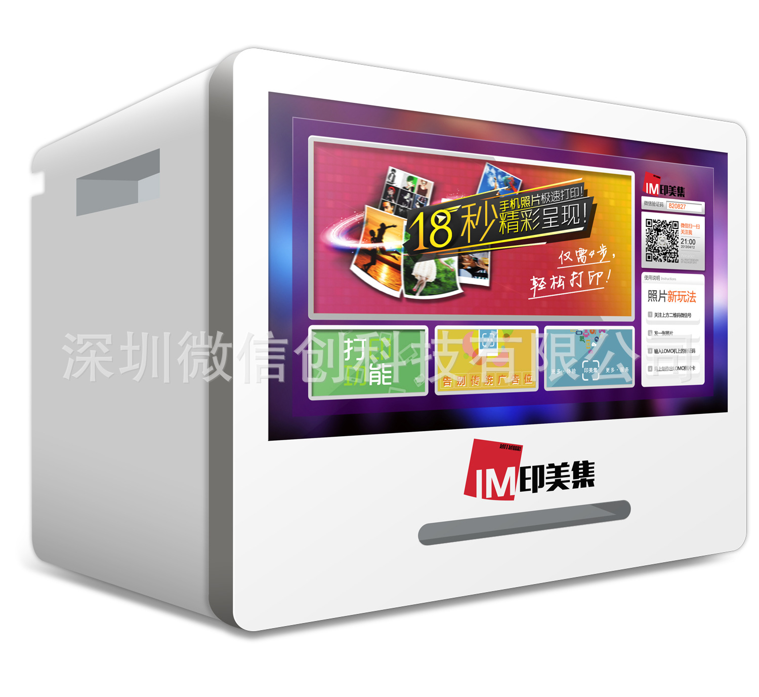 卡拉特拉瓦设计的纽约WTC交通枢纽近日开放使用‘hth官网入口’(图2) 华体会体育hth官方网站