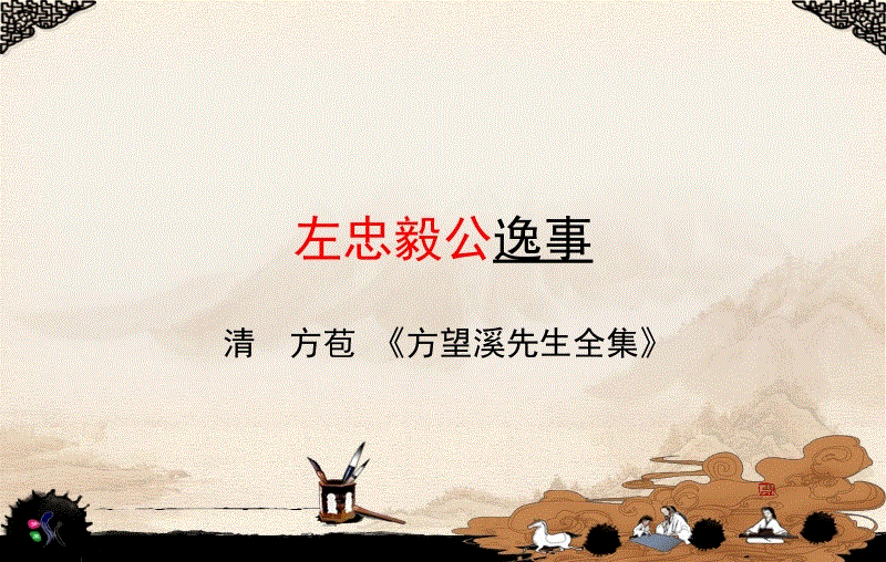 全员什么仁?拜仁再伤一大将 4场伤4人还咋踢?:hth官网入口(图1) 华体会体育hth官方网站