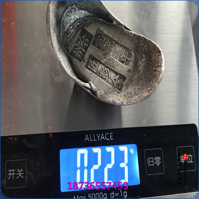 华体会体育hth官方网站