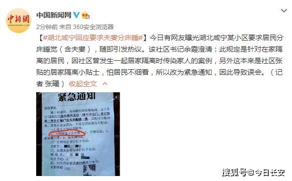 华体会体育hth官方网站