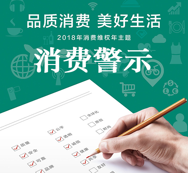 华体会体育hth官方网站