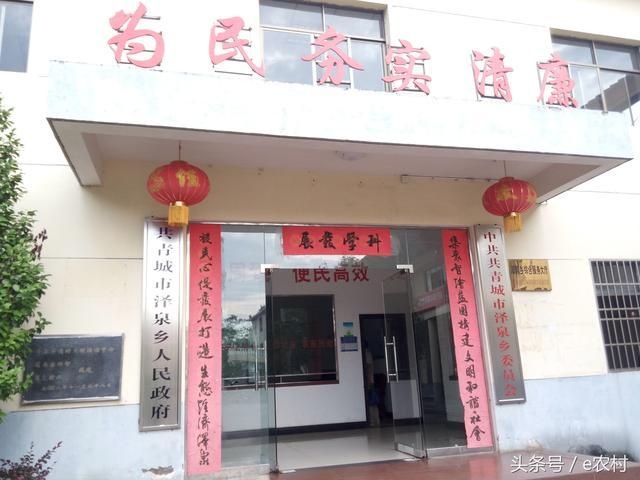 华体会体育hth官方网站